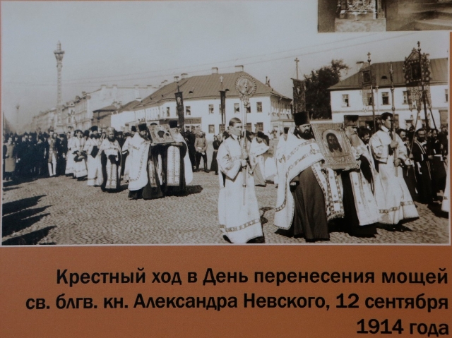 Архивное фото