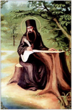 У лесного источника в уединенном Богомыслии.